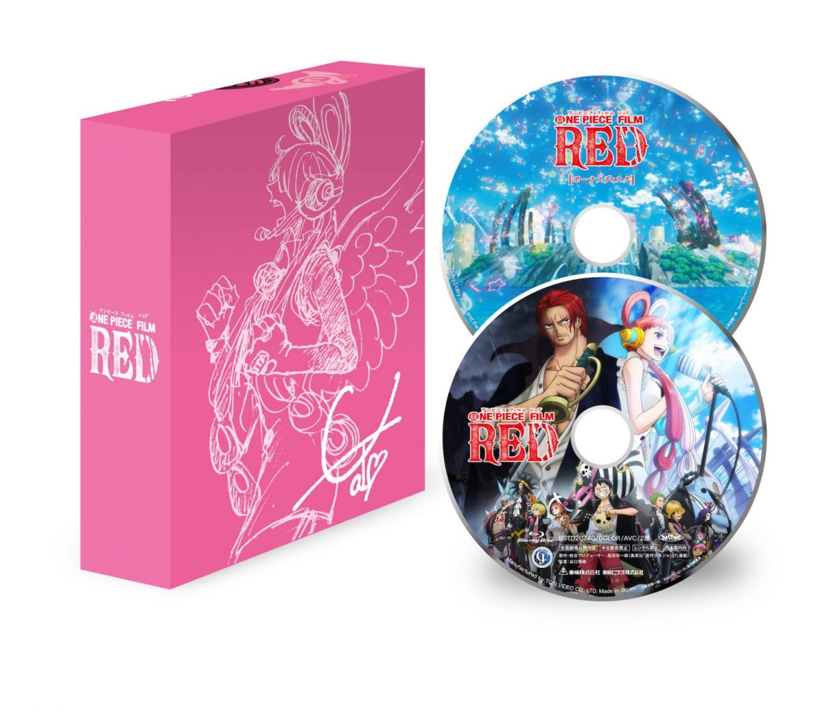 《週末限定タイムセール》 ONE PIECE FILM RED デラックス リミテッド エディション 初回生産限定 4K ULTRA HD ...