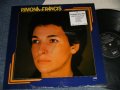 RIMONA FRANCIS - RIMONA FRANCIS (MINT/MINT-) / 2001 GERMANY GERAMAN REISSUE Used LP