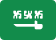 Saudi Arabia