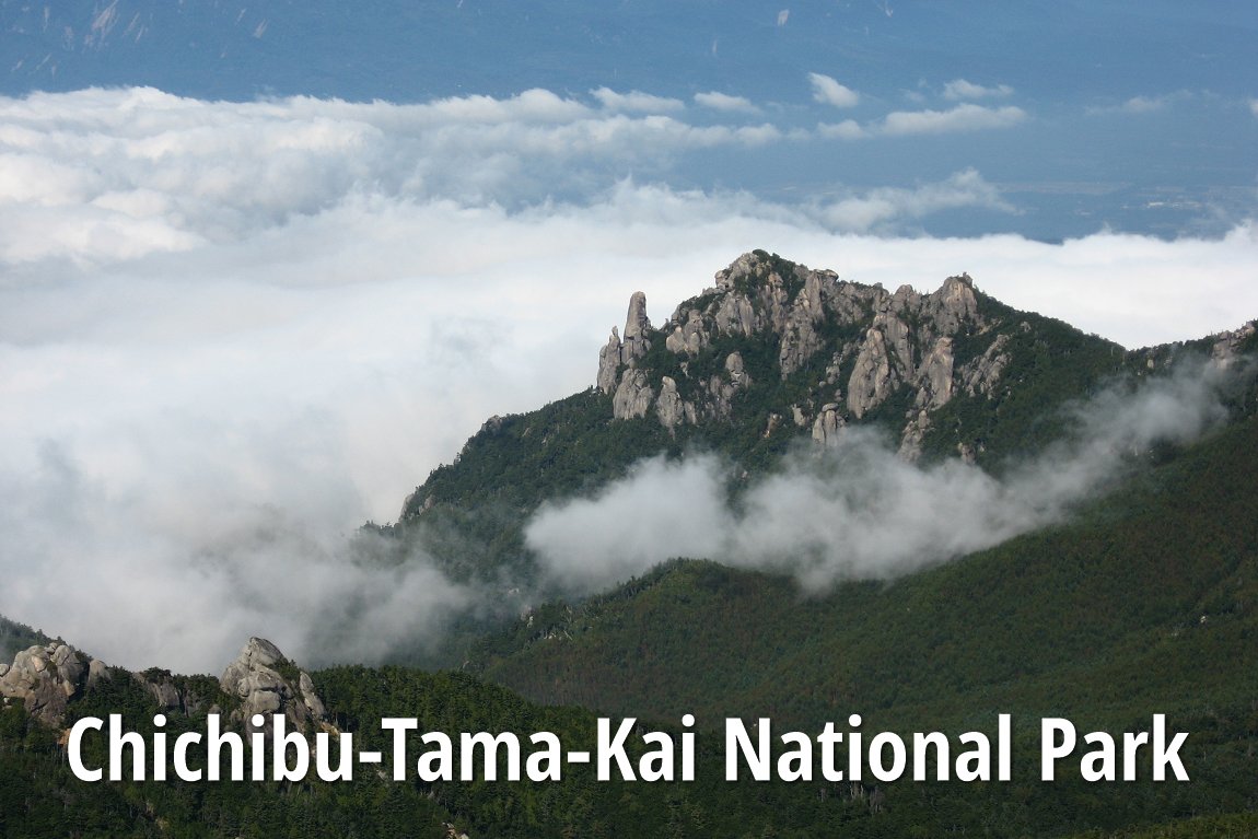 Chichibu-Tama-Kai National Park