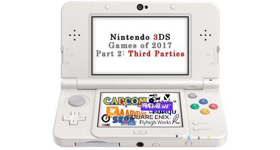 Nintendo 3DS 2017 3rd party