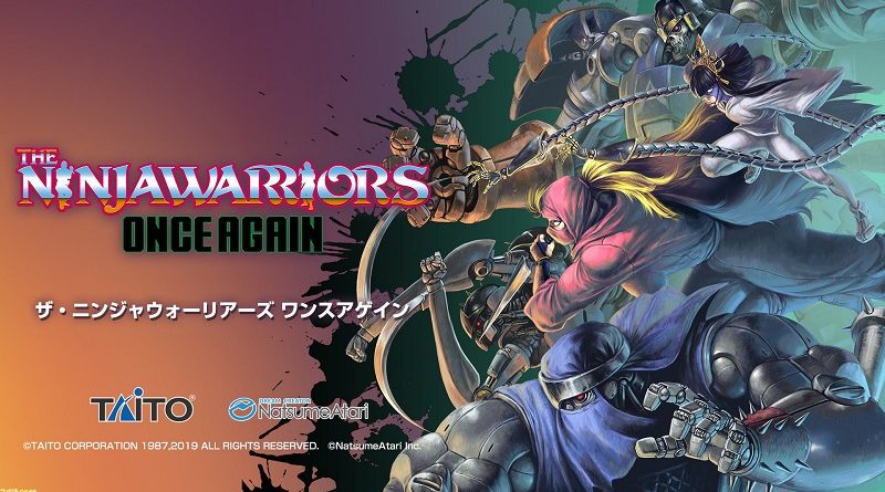 The Ninja Saviours: Return of the Warriors