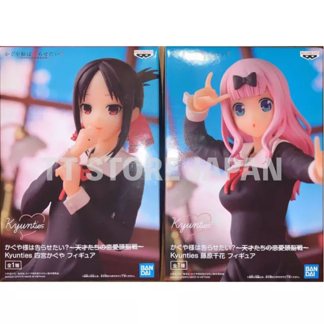 ENSEMBLE FIGURINE KAGUYA-SAMA Love Is War Shinomiya Chika Fujiwara ...