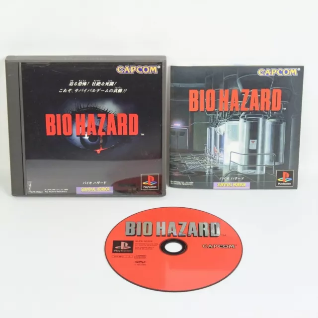 BIOHAZARD DIRECTORS CUT Resident Evil PS1 Playstation ccc For JP System ...