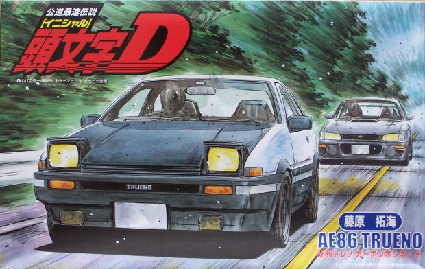 Retro Initial D Wallpaper HD.