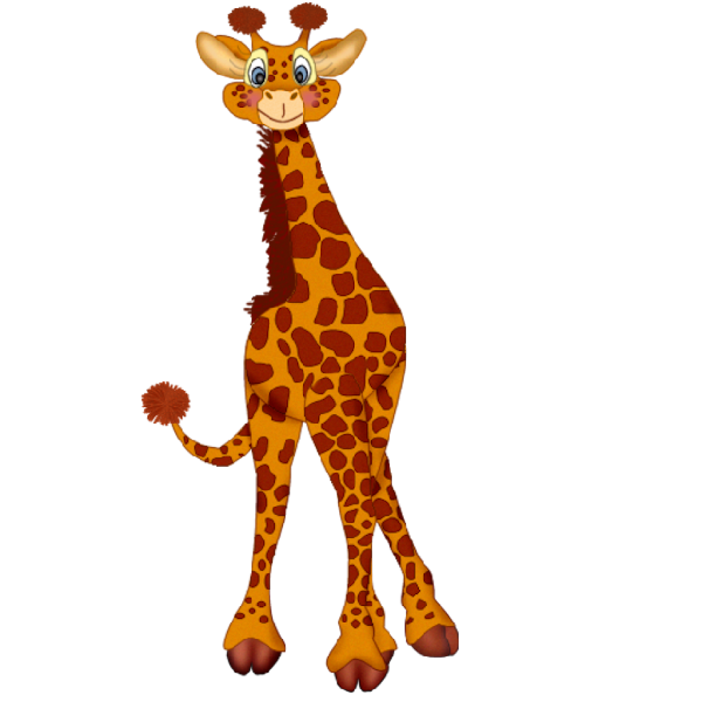 Giraffe PNG Image