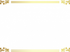 gold frame, decorative border, elegant design, graphic element, Border PNG