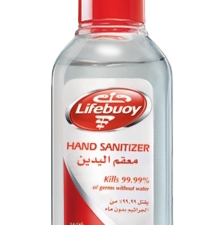 Alcohol Hand Sanitizer PNG Free Image