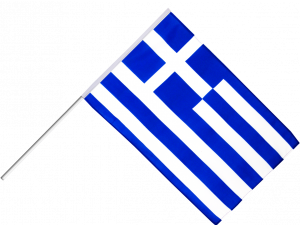 Greece Flag PNG File