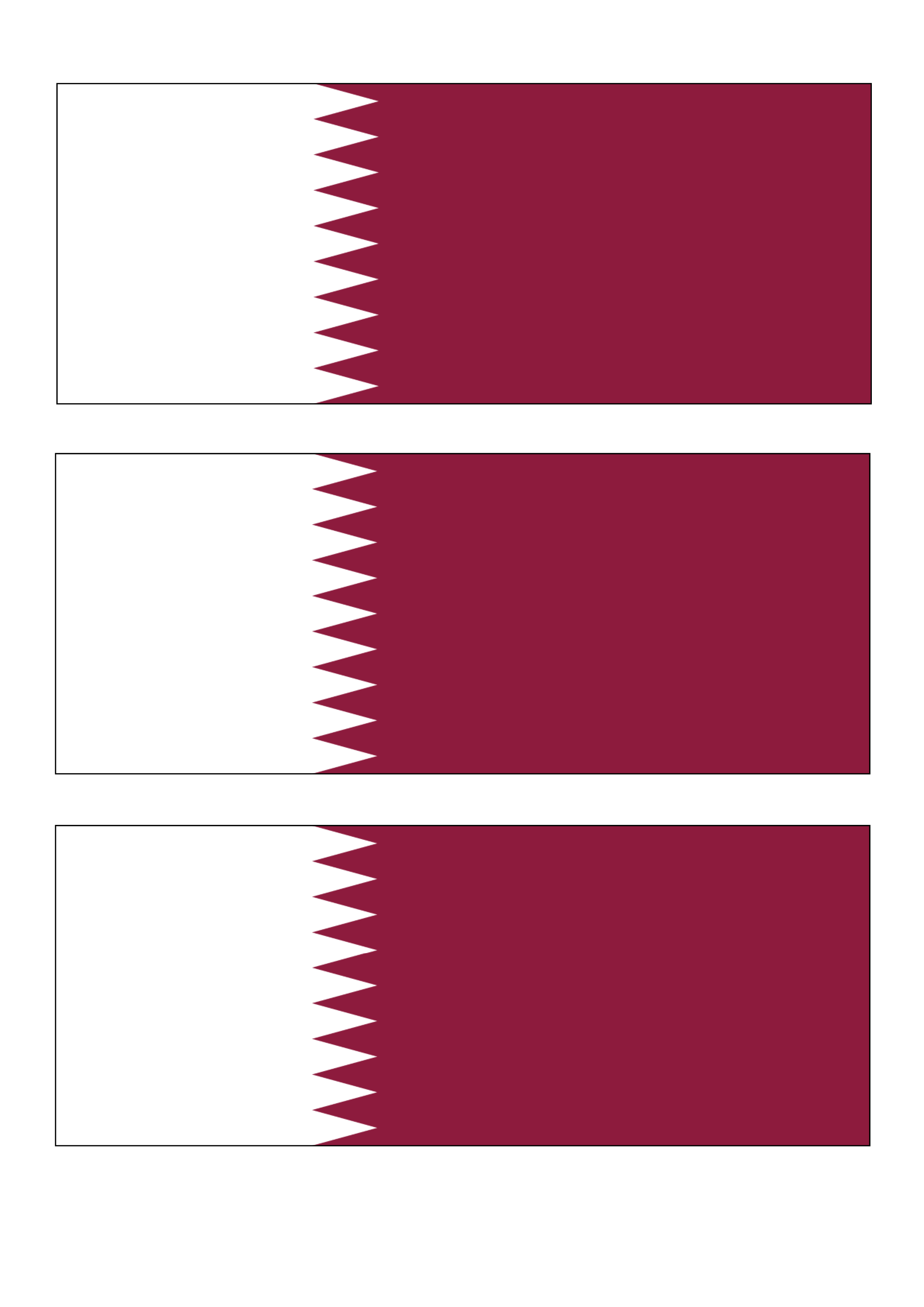 Qatar Flag, Banner, Emblem PNG