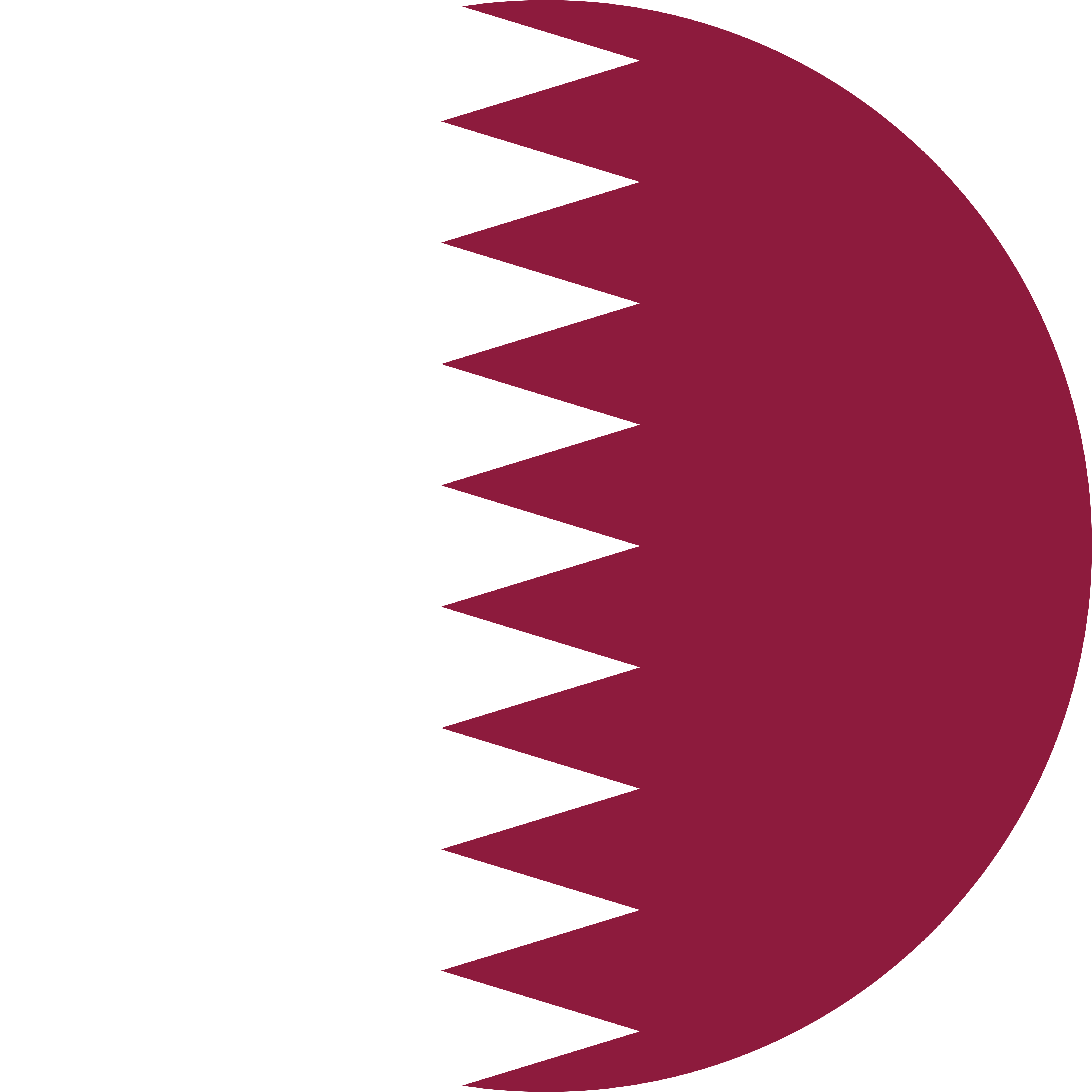 Qatar Flag, Banner, Emblem Free PNG