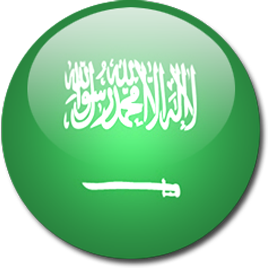 Saudi Arabia Flag, Banner, Emblem Transparent