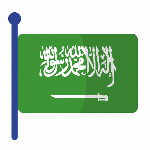 Saudi Arabia Flag, No Background, Vector PNG Image