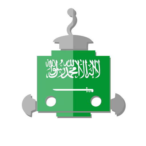 Saudi Arabia Flag, National Emblem, Country Symbol PNG