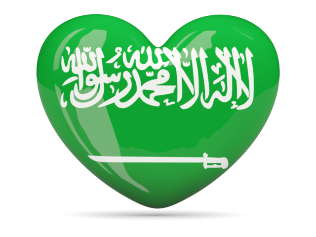 Saudi Arabia Banner, Emblem, Symbol Transparent PNG