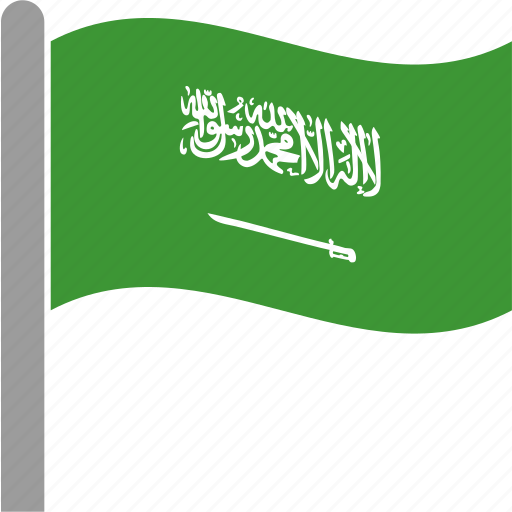 Saudi Arabia Flag, High Resolution, National Emblem PNG