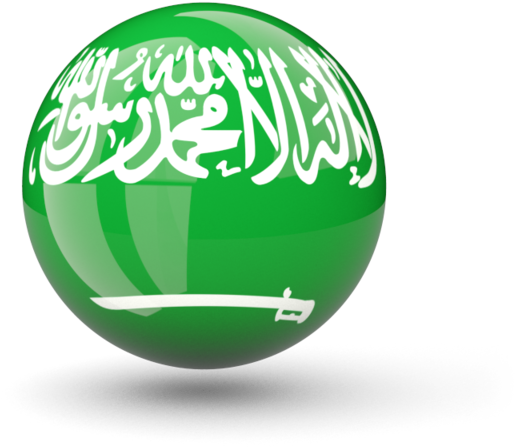 Saudi Arabia Flag, National, Middle Eastern Free PNG