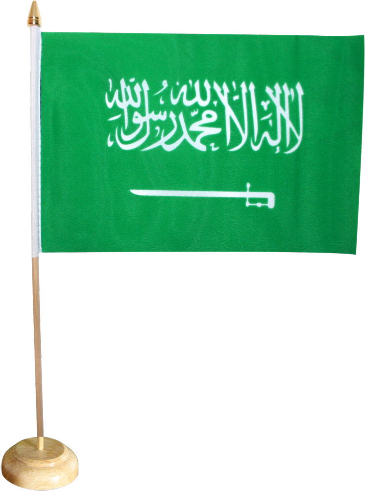 Saudi Arabia Flag, Banner, Symbol Free PNG