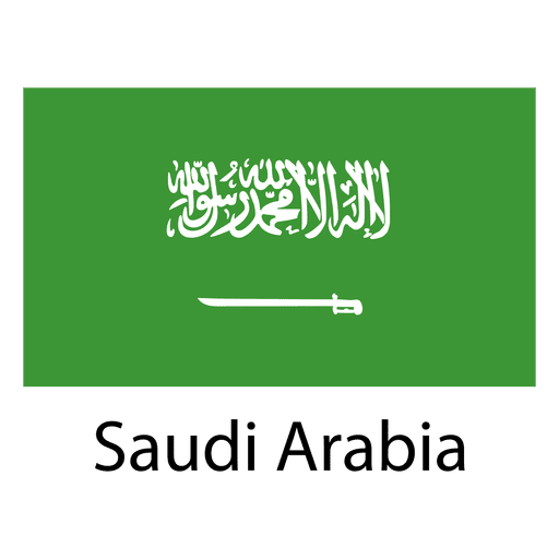 Saudi Arabia Emblem, National Flag, Country Symbol Free PNG