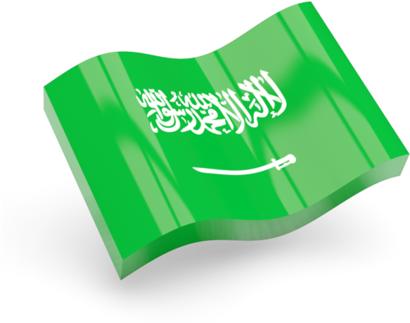 Saudi Arabia Flag, National Emblem, Country Symbol Free PNG