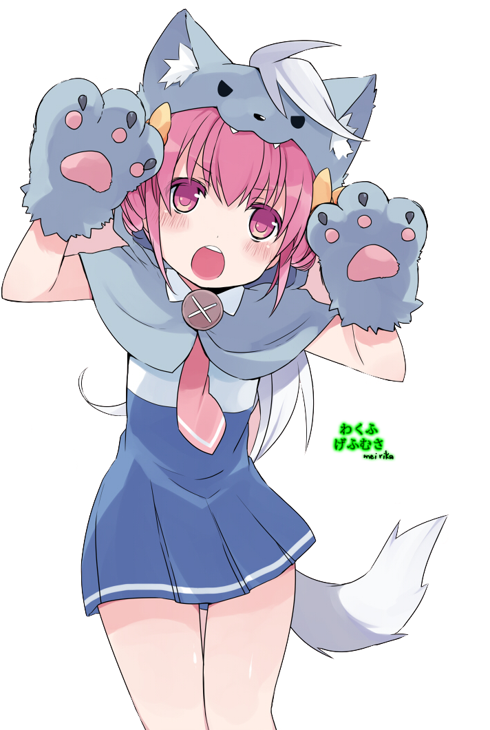 Anime Kucing PNG Gambar Latar Belakang Transparan | PNG Play