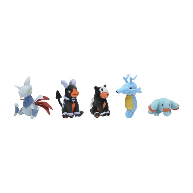 Houndour Sitting Cuties Plush - 5 ¾ In. | Pokémon Center UK Official Site