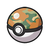 Safari Ball