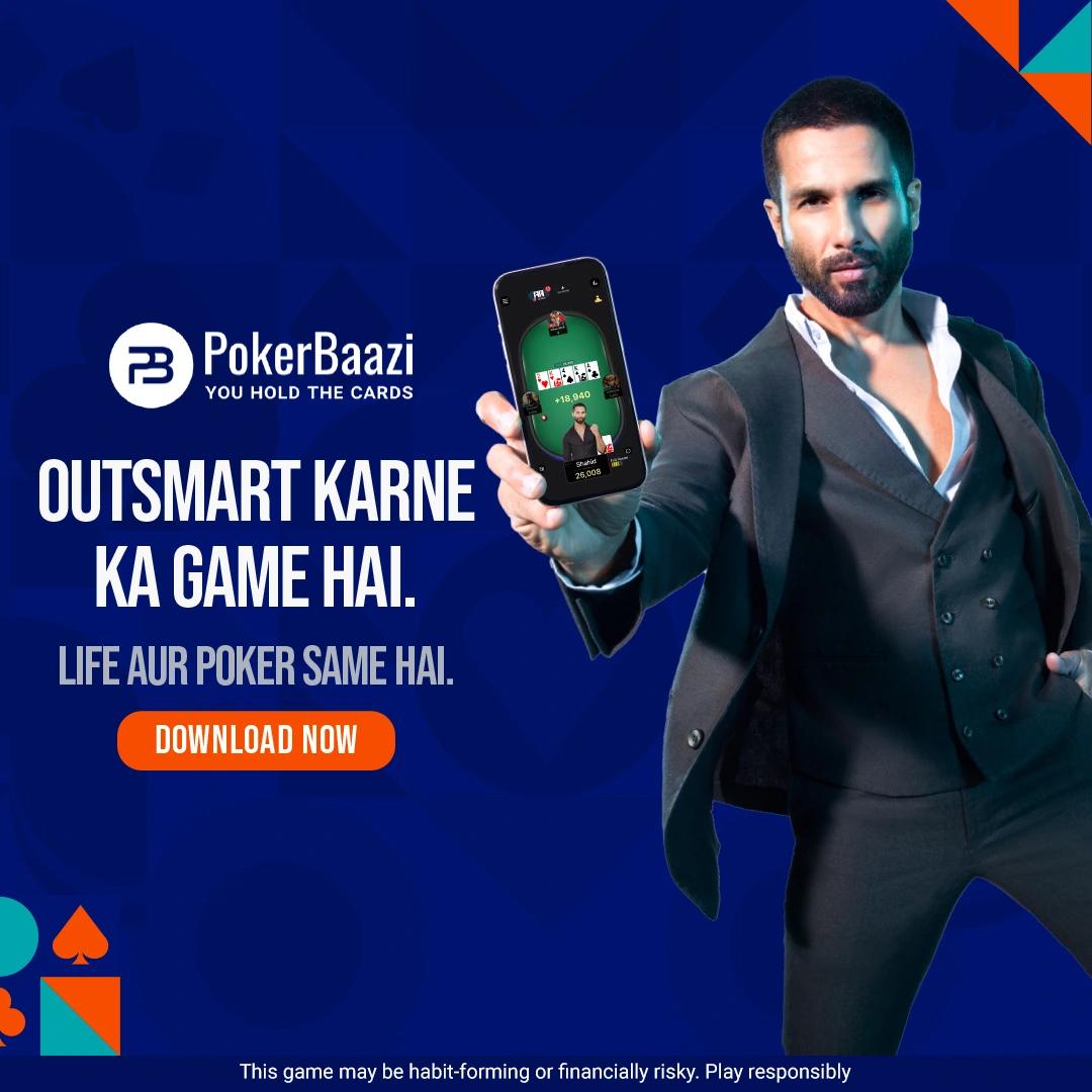 POkerBaazi