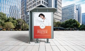 Outdoor-Advertisement-Brand-Promotion-Poster-Mockup