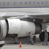 ASIANA AIRLINES PASSENGER PLANE