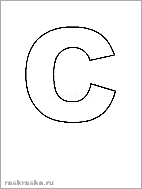 C Alphabet Letter Outlines to Print