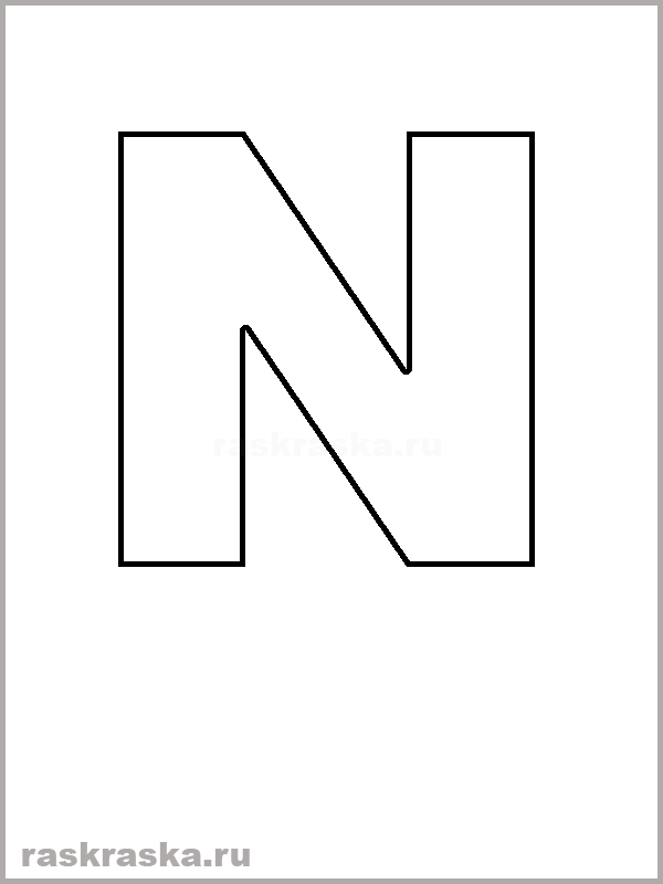 Outline Alphabet Letter N