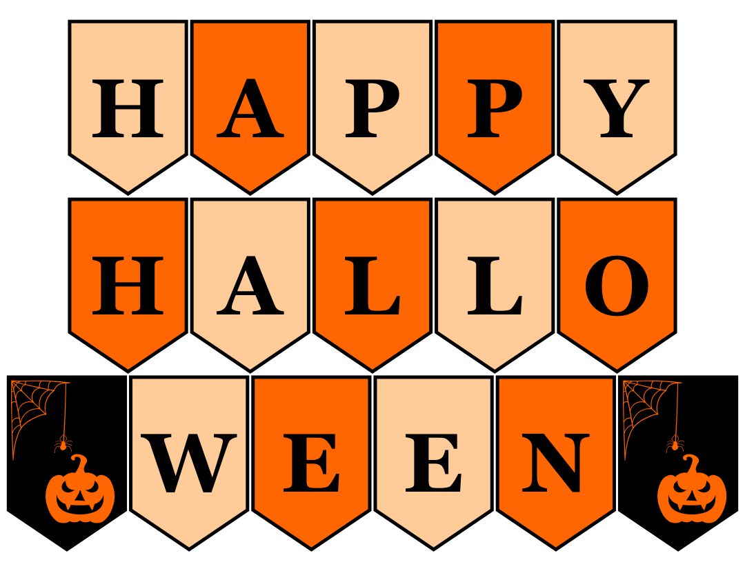 Happy Halloween Printable Banner