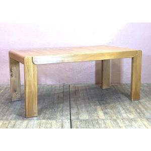 Maison Regain Elm Table With Retractable Extension For Dining Room 