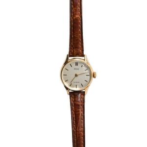 Petite Montre Femme Vintage Signée Kody