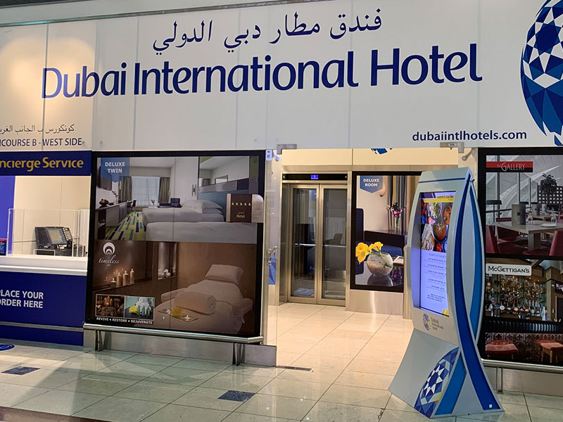 Dubai International Hotel