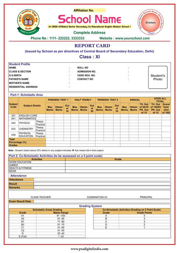 CBSE Report Card Software, CBSE Report Card Software 202324, Report