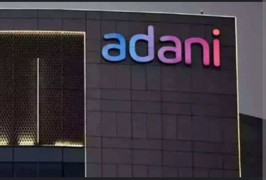 Adani Energy Solutions secures Letter of Intent from REC Ltd under certain conditions