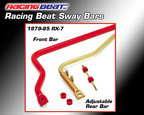 Sway Bar - Front