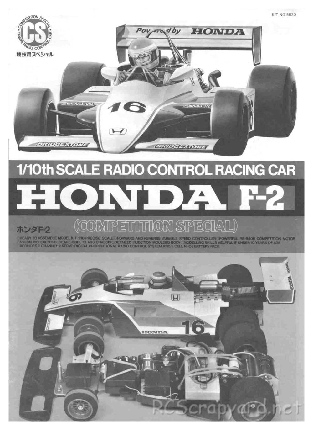 Tamiya - Honda F2 (CS) - 58030 - Manual