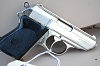 ppk Replica Gun