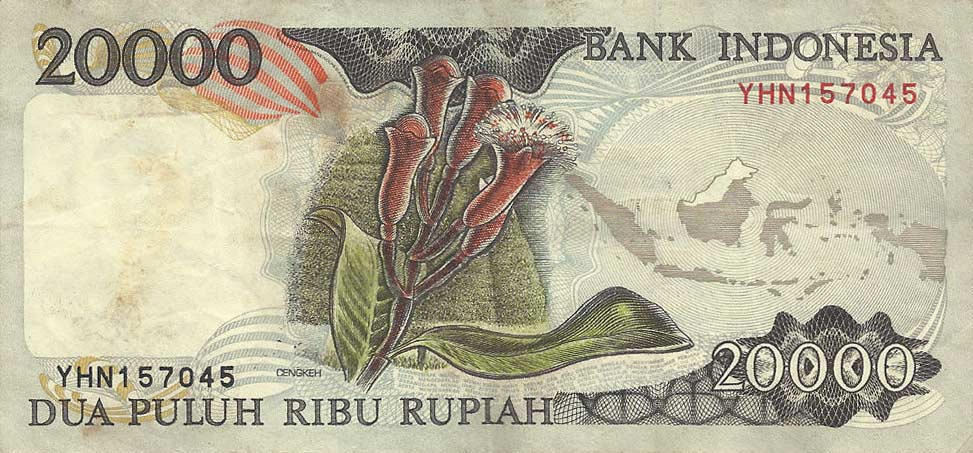 Back of Indonesia p135a: 20000 Rupiah from 1995