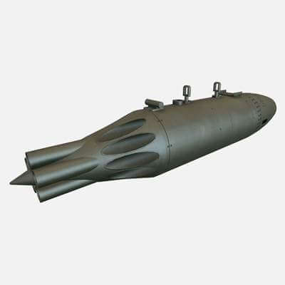 Rocket Launcher UB-16-57UM