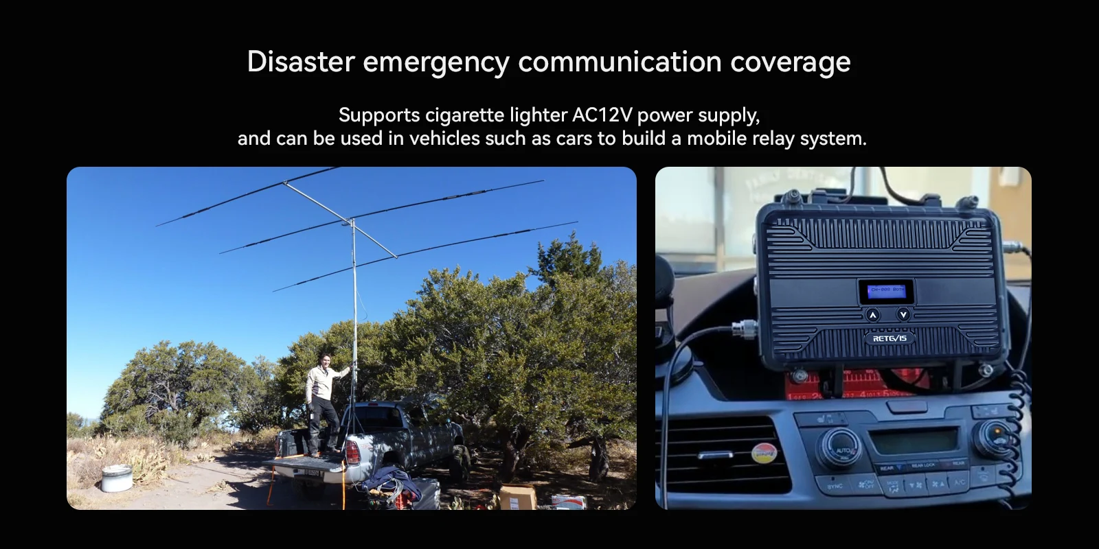 Disaster emergency communication coverage