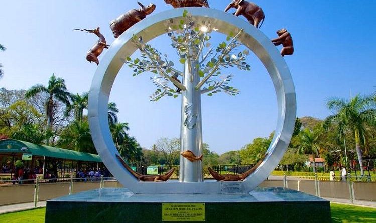 Nehru Zoological Park in Hyderabad