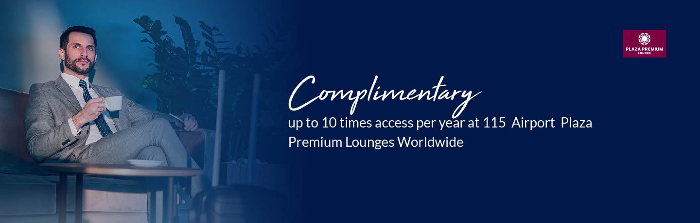 Airport Plaza Premium Lounge