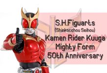 S.H.Figuarts Shinkocchou Seihou Kamen Rider Kuuga Mighty Form 50th Anniversary