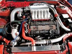 MITSUBISHI GTO engine