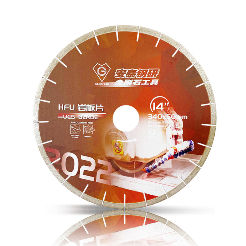 DEKTON Blade（Diamond Saw Blade For DEKTON）