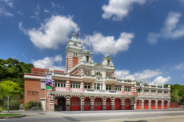 Central Fire Station